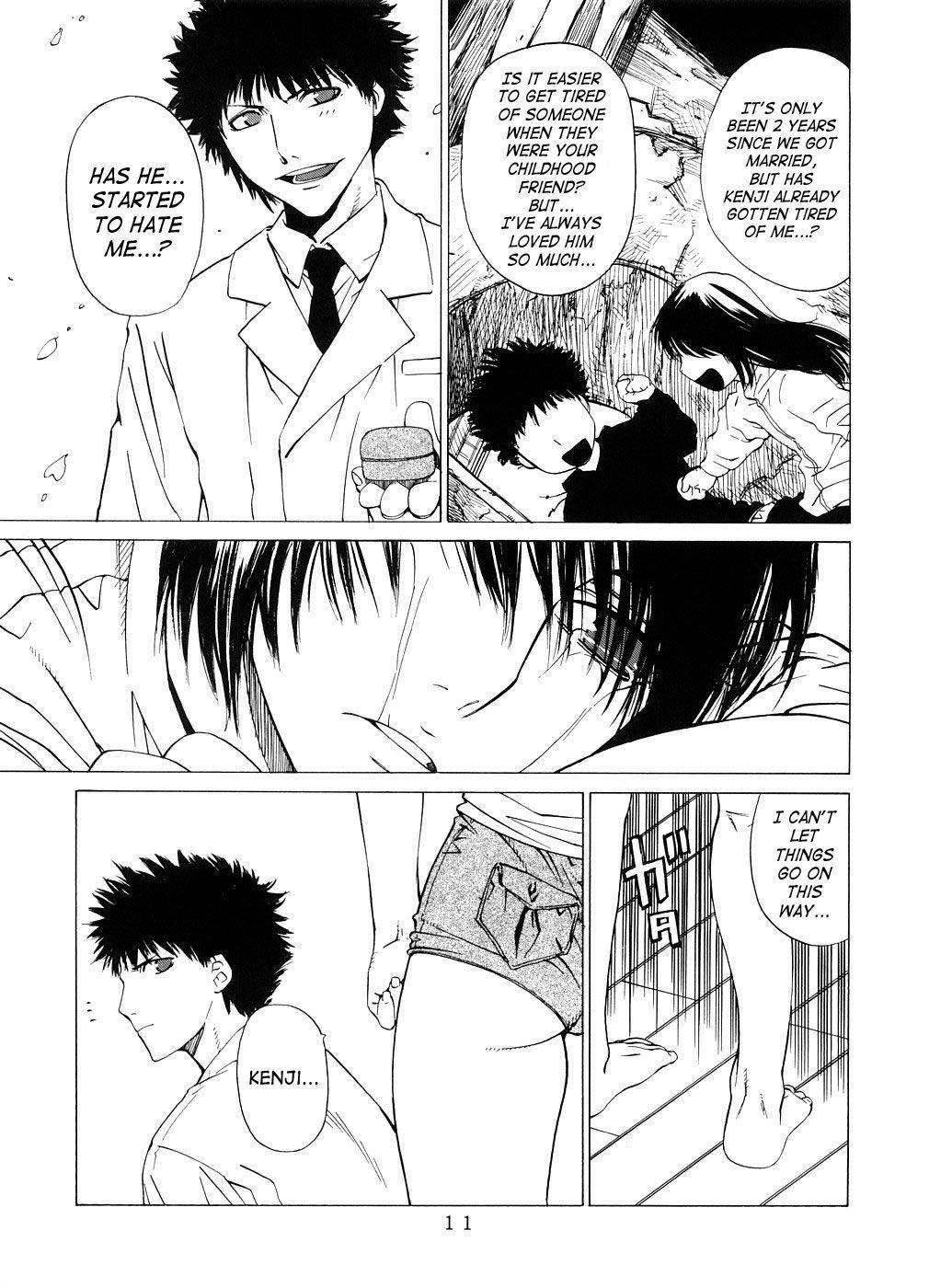 Zettai Renai Shugi Chapter 1000 Page 9